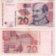 (39a) Croacia. 2001. 20 Kuna (MBC+)