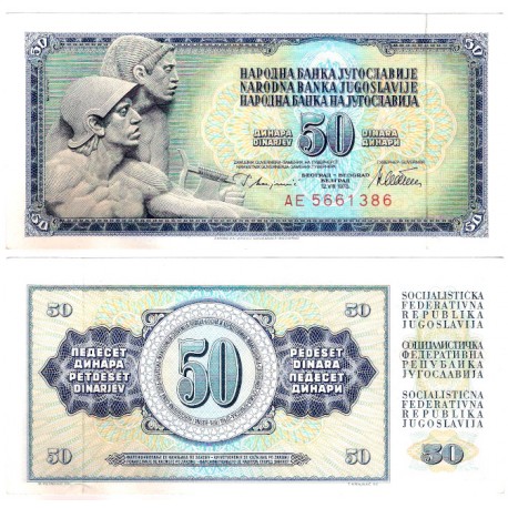 (89a) Yugoslavia. 1978. 50 Dinara (SC)