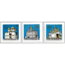 Rusia. 1992. Serie Completa (Nuevo) Catedrales