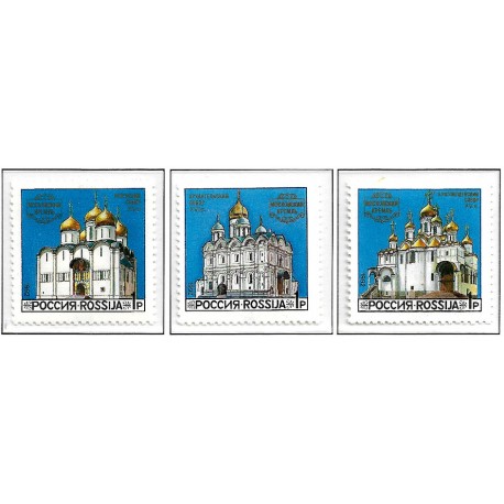 Rusia. 1992. Serie Completa (Nuevo) Catedrales