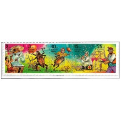 Rusia. 1992. Serie Completa (Nuevo) Personajes de Obras Infantiles