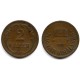 (506) Hungria. 1927. 2 Filler (MBC)