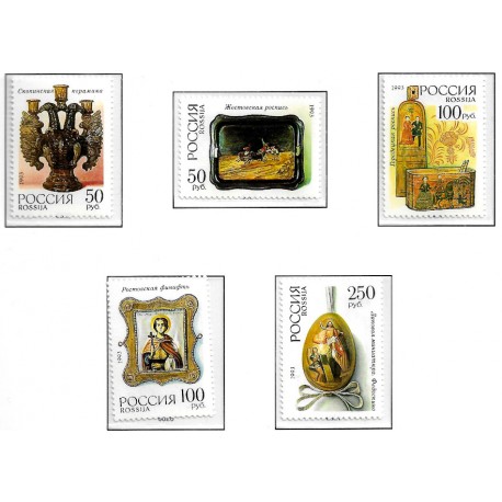 Rusia. 1993. Serie Completa (Nuevo) Piezas de Museo