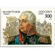 Rusia. 1995. 300 Roubles (Nuevo) 250 Aniv. Mariscal Mikhail Koutouzov