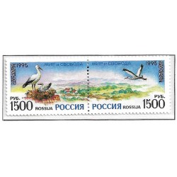 Rusia. 1995. Serie Completa (Nuevo) Europa