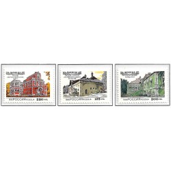 Rusia. 1995. Serie Completa (Nuevo) 850 Aniv. de Moscú