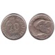 (4) Singapur. 1971. 20 Cents (MBC)