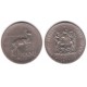 (88a) Sudáfrica. 1977. 1 Rand (MBC)