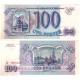(254) Rusia. 1993. 100 Roubles (SC)