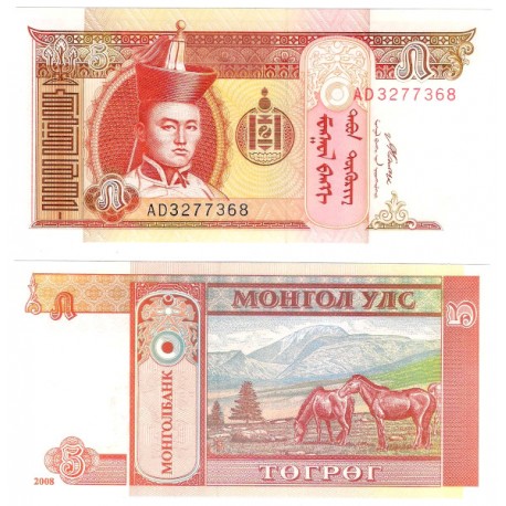 (61Ba) Mongolia. 2008. 5 Togrog (SC)