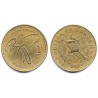 (284) Guatemala. 2001. 1 Quetzal (MBC)