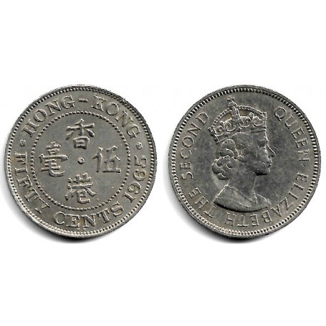 (30.1) Hong Kong. 1965. 50 Cents (MBC)