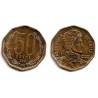 (219.2) Chile. 2013. 50 Pesos (EBC)