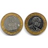 (27) Kenia. 1994. 10 Shillings (BC+/MBC-)