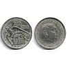 Estado Español. 1957*(58). 25 Pesetas (BC+)