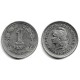 (57) Argentina. 1957. 1 Peso (MBC+)