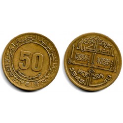 (109) Algeria. 1975. 50 Centimes (MBC)