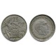 Estado Español. 1957*(66). 25 Pesetas (BC)