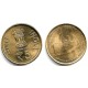 (444) India. 2014. 5 Rupees (EBC)