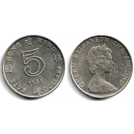 (46) Hong Kong. 1981. 5 Dollars (MBC)