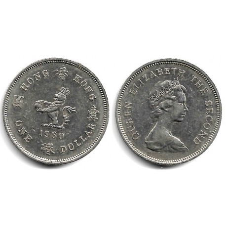 (43) Hong Kong. 1980. 1 Dollar (MBC+)
