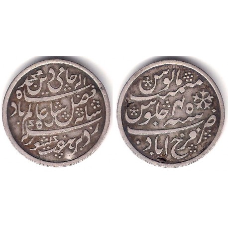 (77) India Británica (Presidencia Bengalí). 45. 1 Rupee (EBC+) (Plata) Resellos