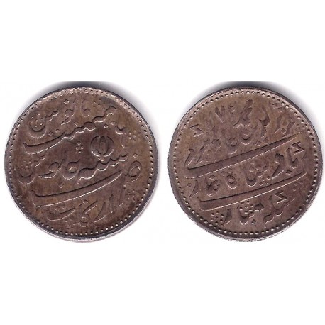 (415.2) India Británica (Presidencia Madras). 1172AH(6). 1 Rupee (EBC) (Plata)