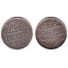 (415.1) India Británica (Presidencia Madras). 1172AH(6). 1 Rupee (EBC) (Plata)
