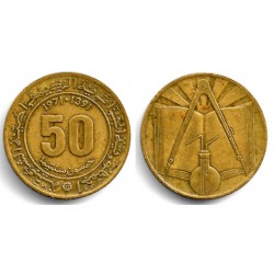 (102) Algeria. 1971. 50 Centimes (MBC)