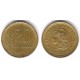 (67) Argentina. 1971. 20 Centavos (MBC)
