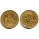 (557a) Brasil. 1945. 50 Centavos (MBC-)