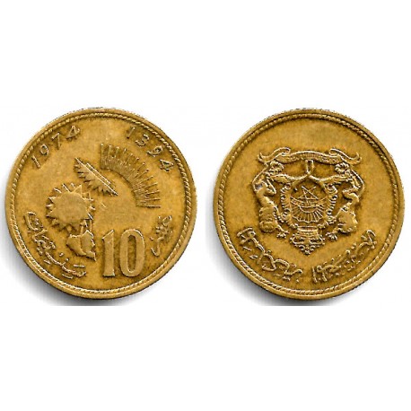 (Y60) Marruecos. 1974. 10 Santimat (MBC)