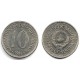 (89) Yugoslavia. 1986. 10 Dinara (MBC)
