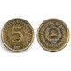 (88) Yugoslavia. 1985. 5 Dinara (MBC)