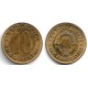 (44) Yugoslavia. 1979. 10 Para (EBC)