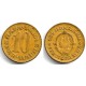 (44) Yugoslavia. 1975. 10 Para (MBC)