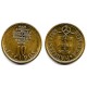 (633) Portugal. 1989. 10 Escudos (MBC)