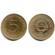 (88) Yugoslavia. 1982. 5 Dinara (MBC)