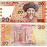 (19) Kirguizistán. 2002. 20 Som (SC)
