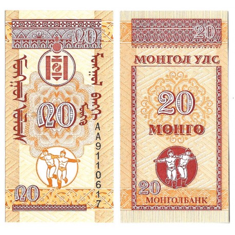 (50) Mongolia. 1993. 20 Mongo (SC)