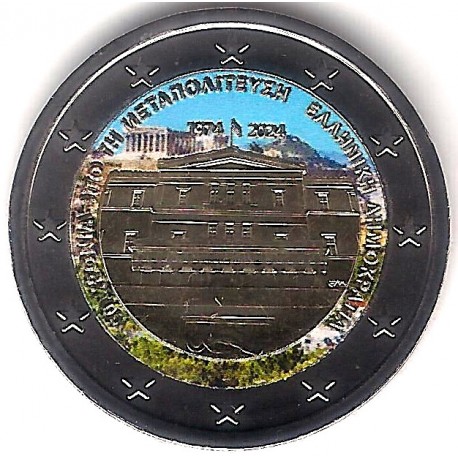 Grecia. 2024. 2 Euro (SC) Coloreada