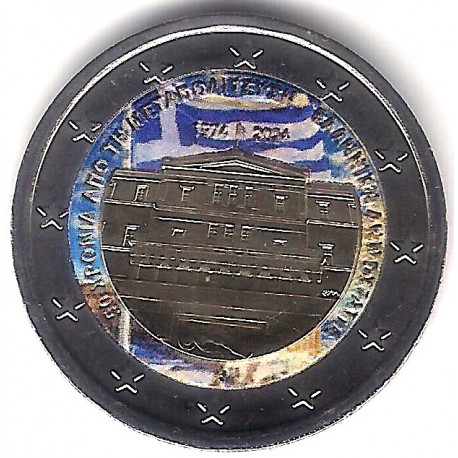 Grecia. 2024. 2 Euro (SC) Coloreada