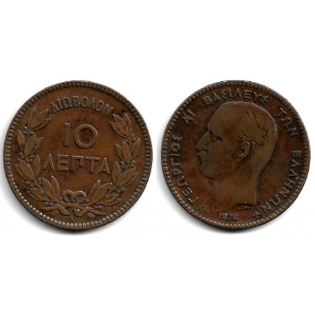 (55) Grecia. 1878(K). 10 Lepta (MBC-)