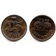 (868.1) Dinamarca. 1994. 25 Ore (MBC)