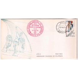 Sobre Primer Día. España. 1985. Vic. XXII Semana Catalana del Ciclismo (Nuevo)