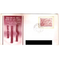 Sobre Primer Día. España. 1988. Girona. Fiestas de San Narciso (Nuevo)