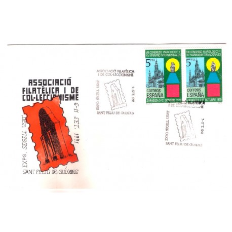 Sobre Primer Día. España. 1991. San Feliu de Guíxols. Exposición Sello Usado (Nuevo)