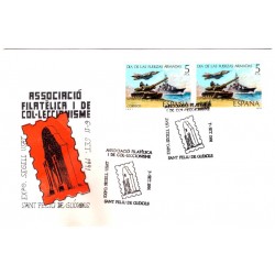 Sobre Primer Día. España. 1991. San Feliu de Guíxols. Exposición Sello Usado (Nuevo)