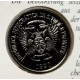Santo Tomé y Príncipe. 1992. Sobre Conmemorativo con Sello y Moneda (Nuevo)