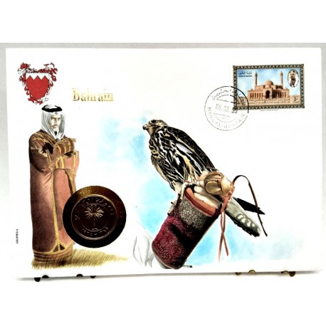 Bahrain. 1990. Sobre Conmemorativo con Sello y Moneda (Nuevo)